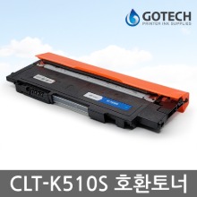 삼성 CLT-K510S/C510S/M510S/Y510S 호환토너